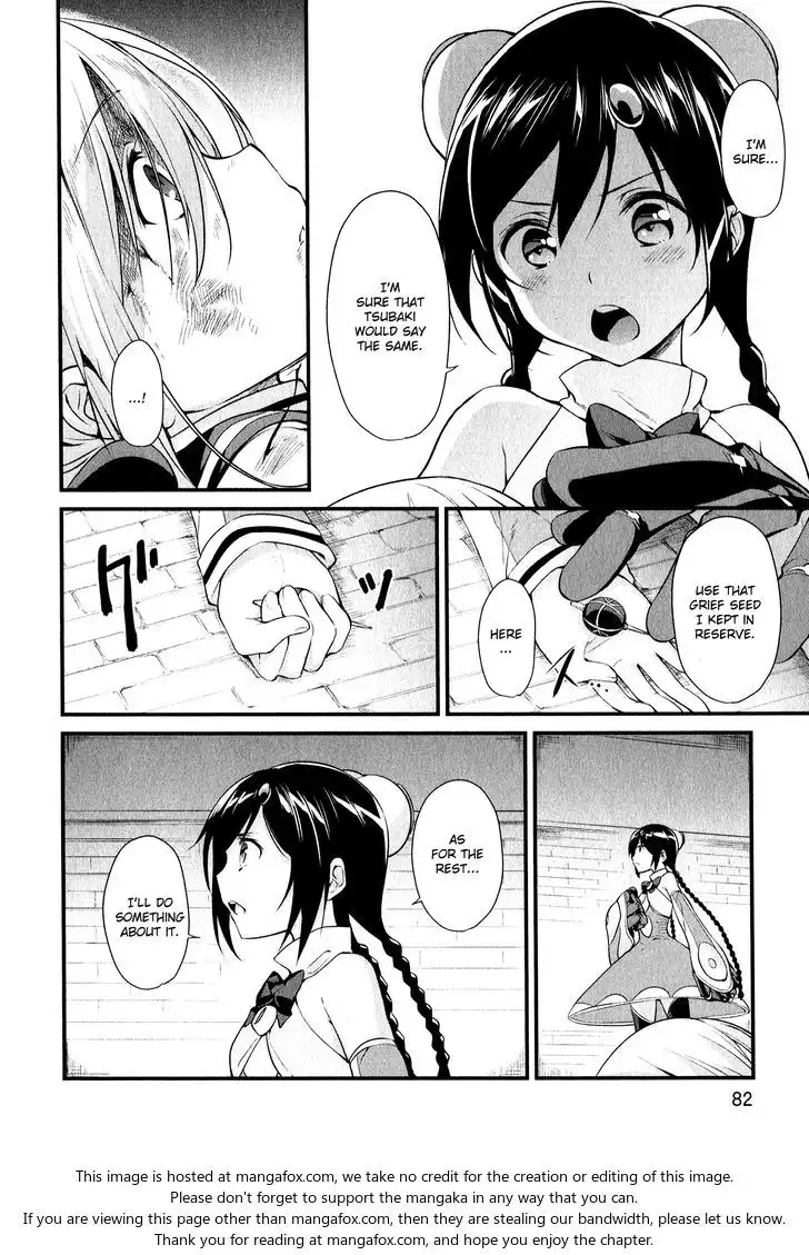 Mahou Shoujo Suzune Magica Chapter 14 14
